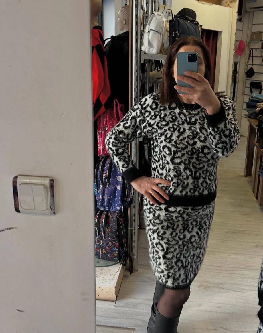 Leopar Desenli Etek Kazak Takım